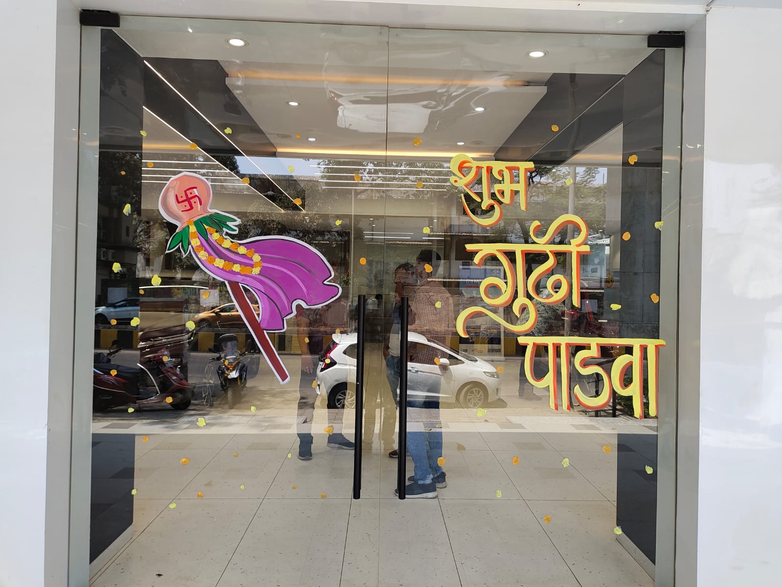 Music and Arts Festivals